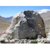 28.09.2012 13:09, 5232 m, Milarepa's Footprint